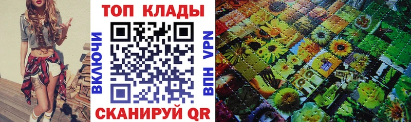 Как найти наркотики Шумерля Кокаин  Конопля  СОЛЬ  Амфетамин  Метамфетамин  Гашиш  МЕФ 