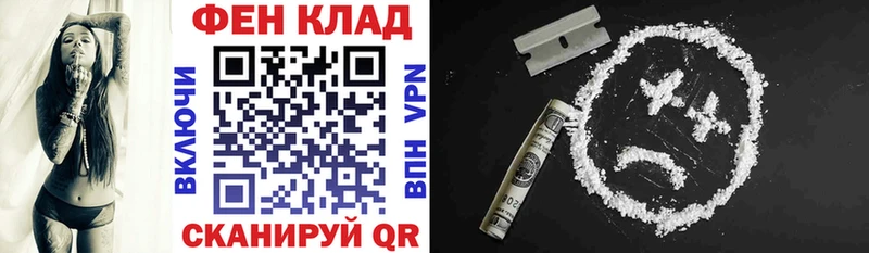 АМФЕТАМИН VHQ Шумерля