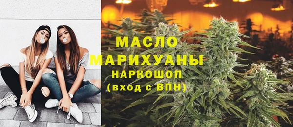 ГАЛЛЮЦИНОГЕННЫЕ ГРИБЫ Богданович