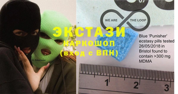 ГАЛЛЮЦИНОГЕННЫЕ ГРИБЫ Богданович