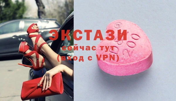 ГАЛЛЮЦИНОГЕННЫЕ ГРИБЫ Богданович